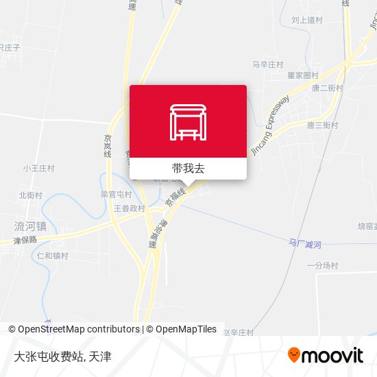 大张屯收费站地图