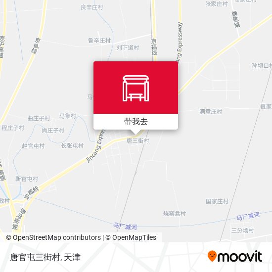 唐官屯三街村地图