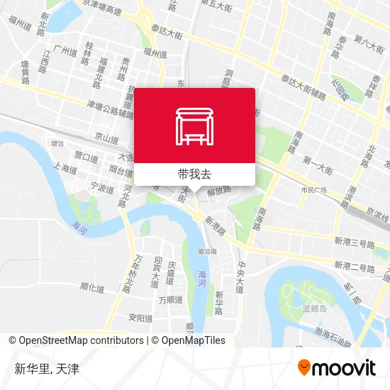 新华里地图