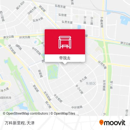 万科新里程地图