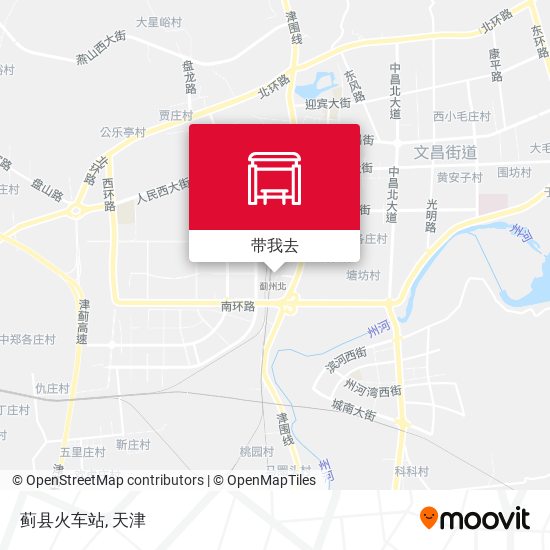 蓟县火车站地图