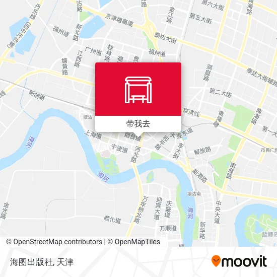 海图出版社地图