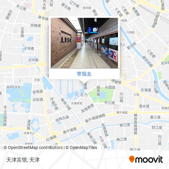 天津宾馆地图
