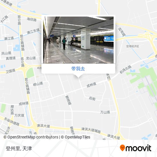 登州里地图