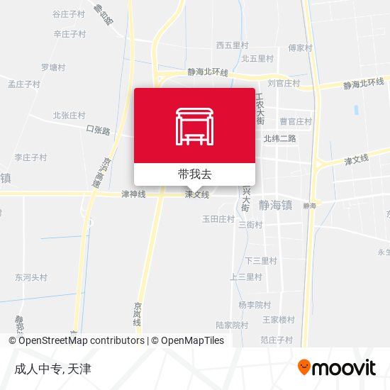 成人中专地图