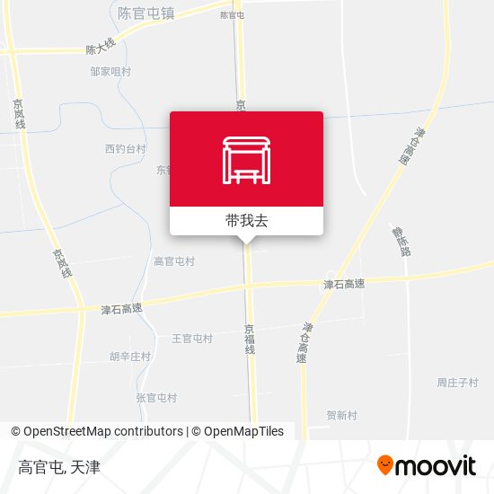 高官屯地图