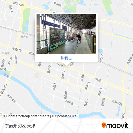东丽开发区地图