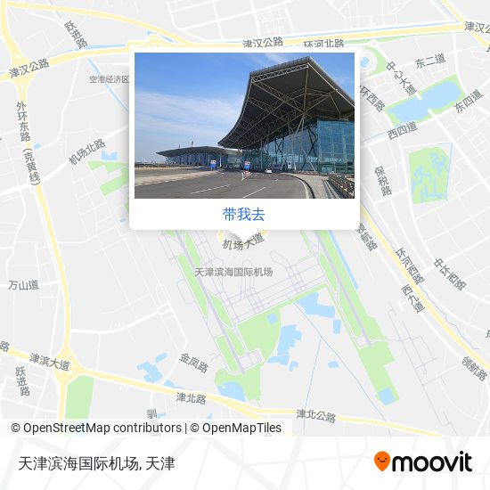 天津滨海机场内部地图图片