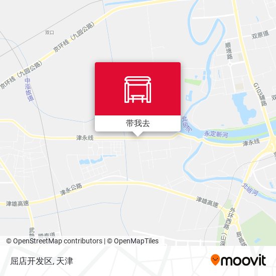 屈店开发区地图