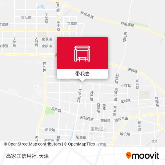 高家庄信用社地图