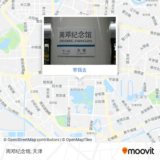周邓纪念馆地图