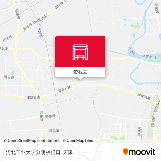 河北工业大学分院校门口地图