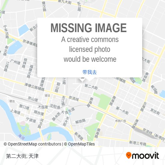 第二大街地图