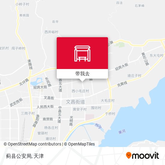 蓟县公安局地图
