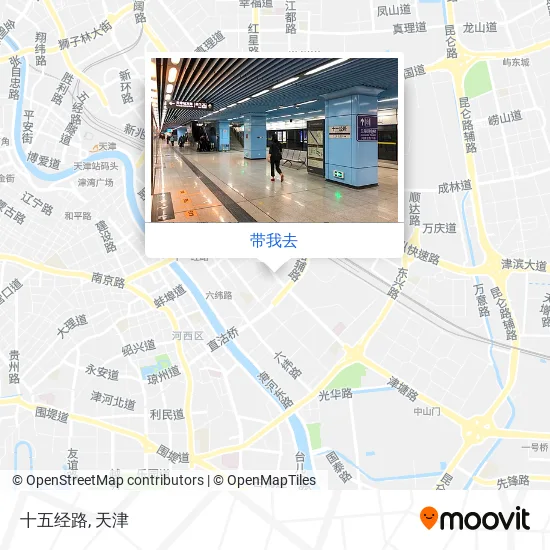 十五经路地图