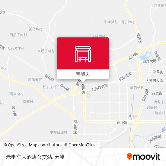 老电车大酒店公交站地图