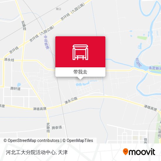 河北工大分院活动中心地图