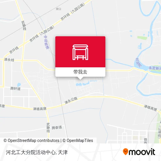 河北工大分院活动中心地图