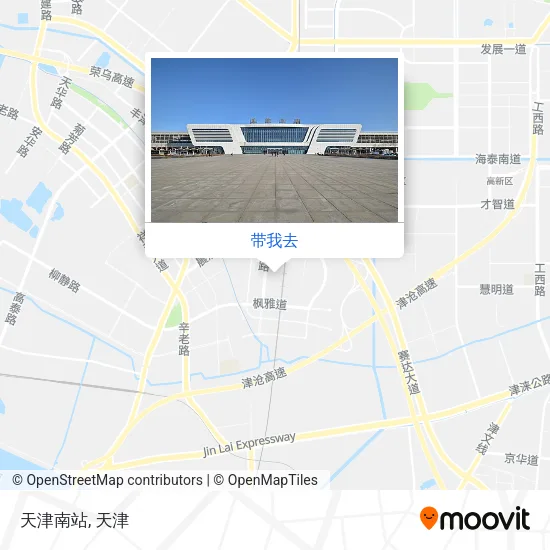 天津南站地图