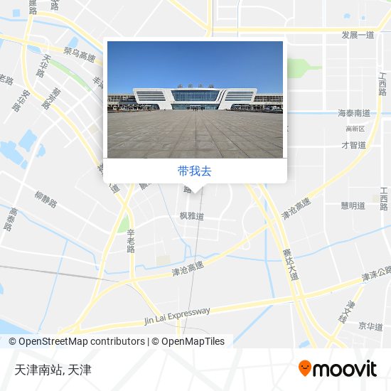 天津南站地图