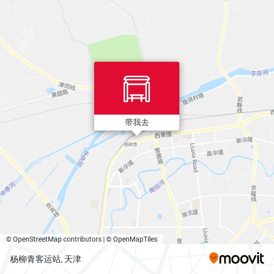 杨柳青客运站地图