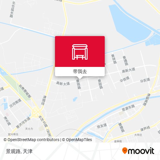 景观路地图
