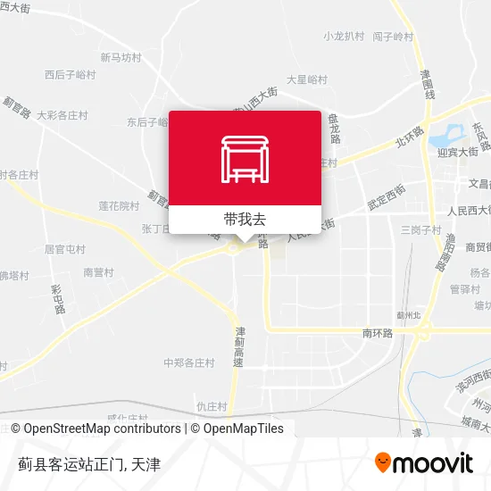 蓟县客运站正门地图