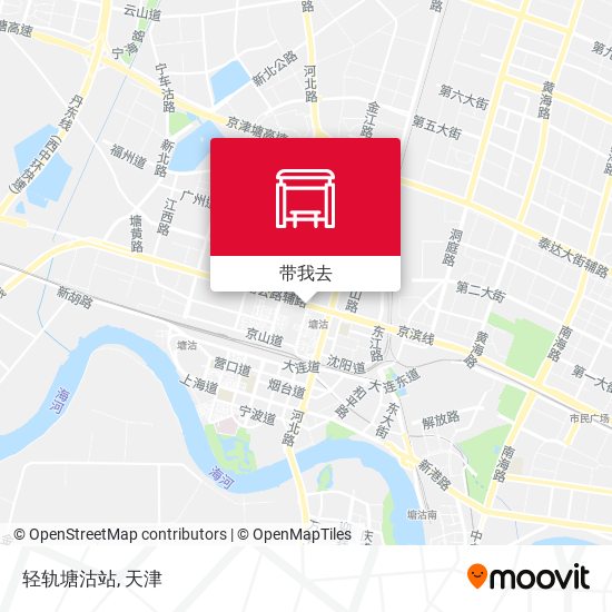 轻轨塘沽站地图