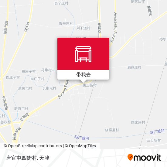 唐官屯四街村地图