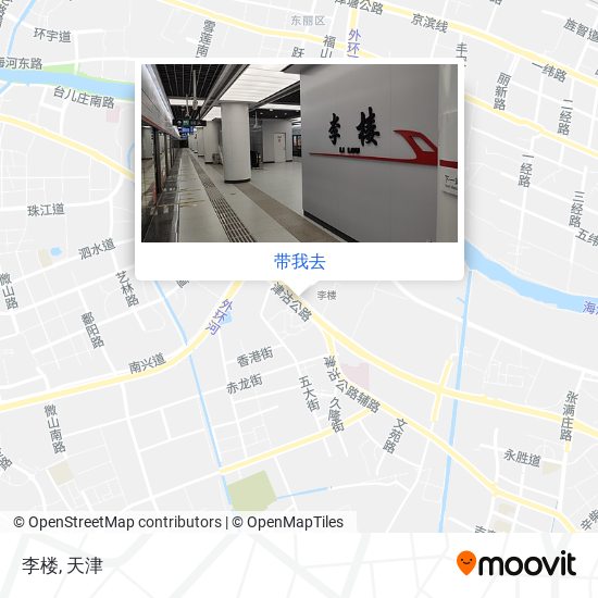 李楼地图