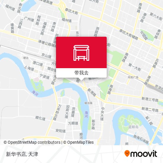 新华书店地图