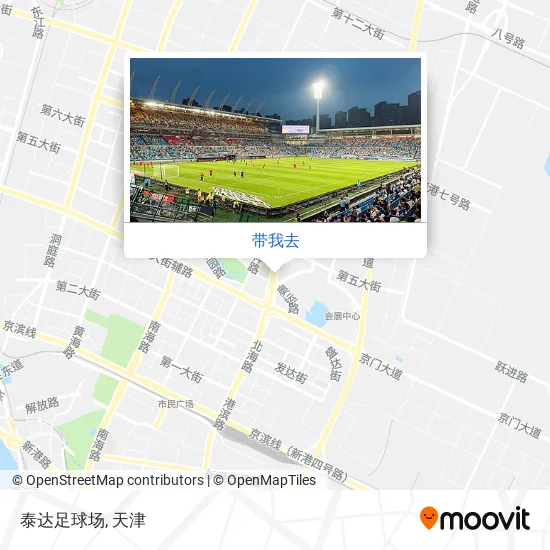 泰达足球场地图