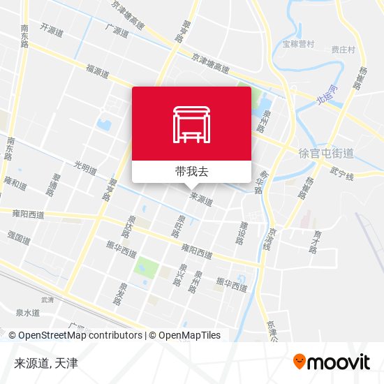 来源道地图
