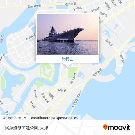 滨海航母主题公园地图