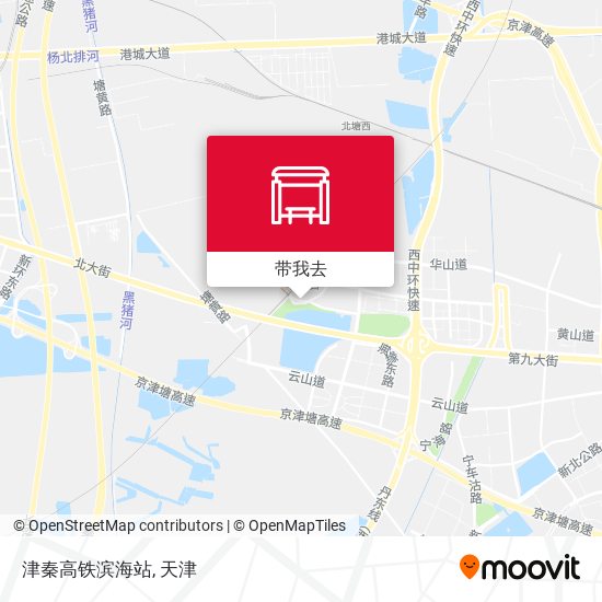 津秦高铁滨海站地图