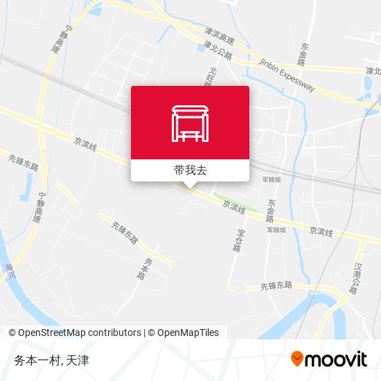 务本一村地图