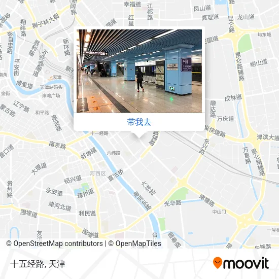 十五经路地图