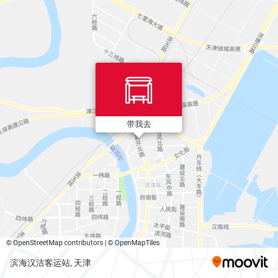 滨海汉沽客运站地图