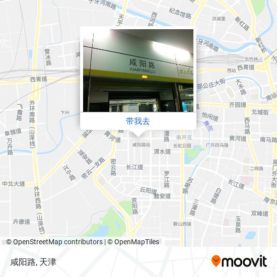 咸阳路地图