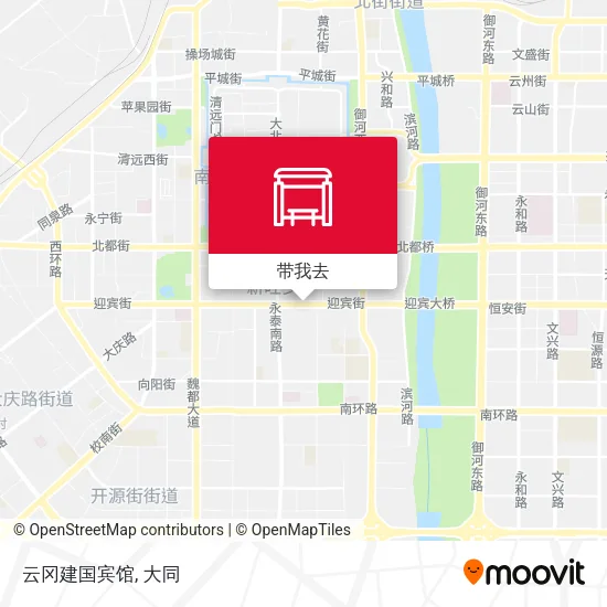 云冈建国宾馆地图