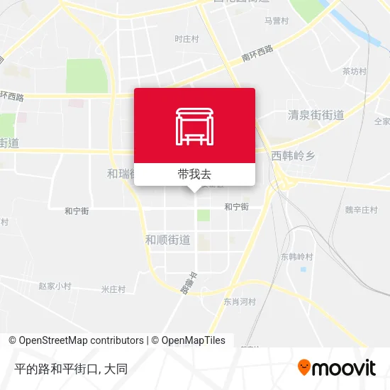 平的路和平街口地图