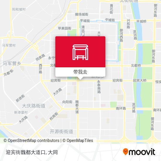 迎宾街魏都大道口地图