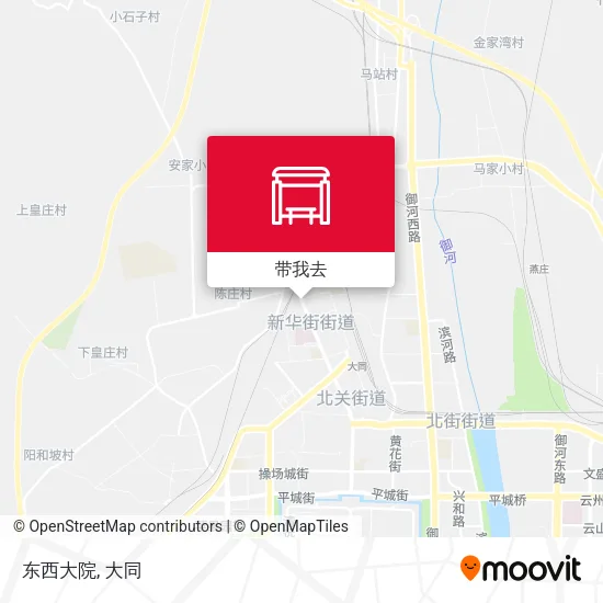 东西大院地图