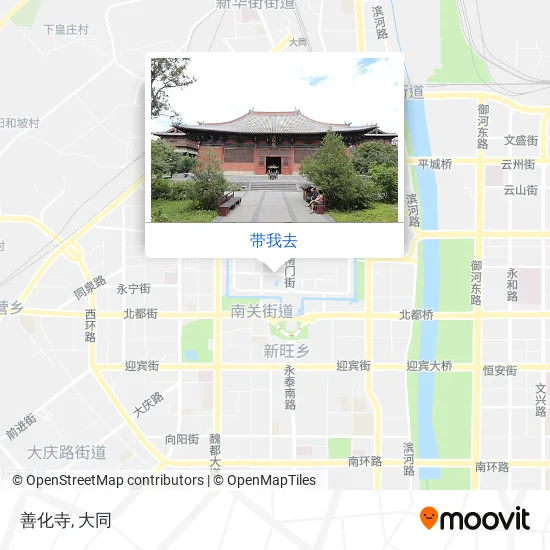 善化寺地图