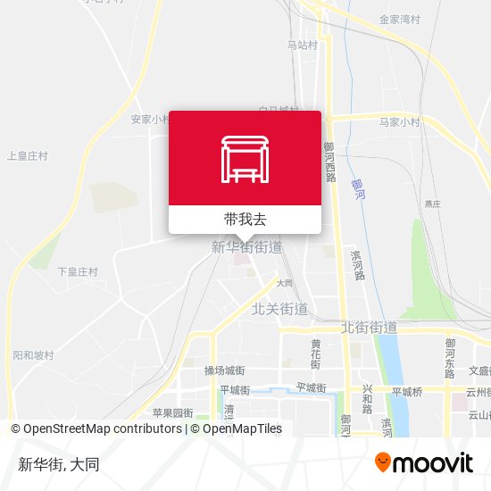 新华街地图