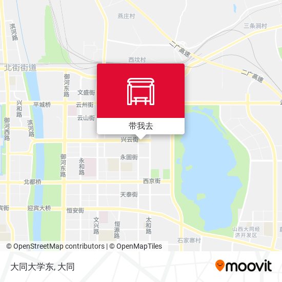 大同大学东地图