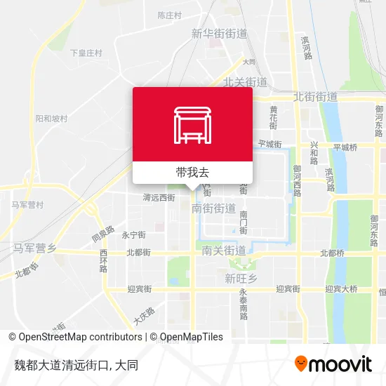 魏都大道清远街口地图
