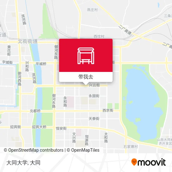 大同大学地图