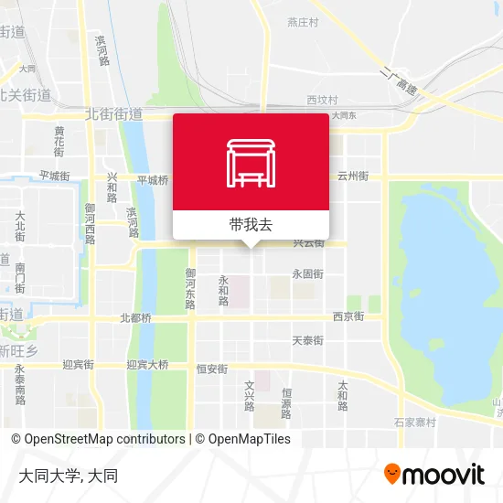 大同大学地图