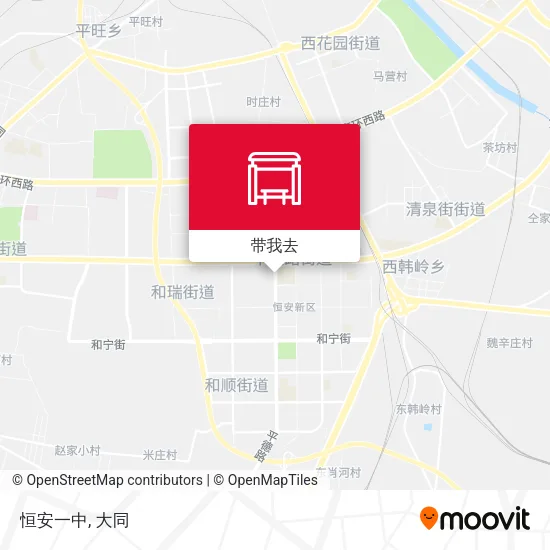 恒安一中地图
